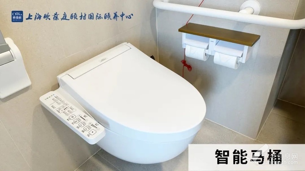 上海欧葆庭顾村国际颐养中心