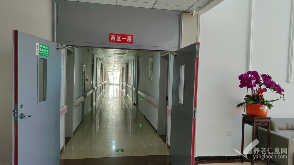 北京福寿康养老院