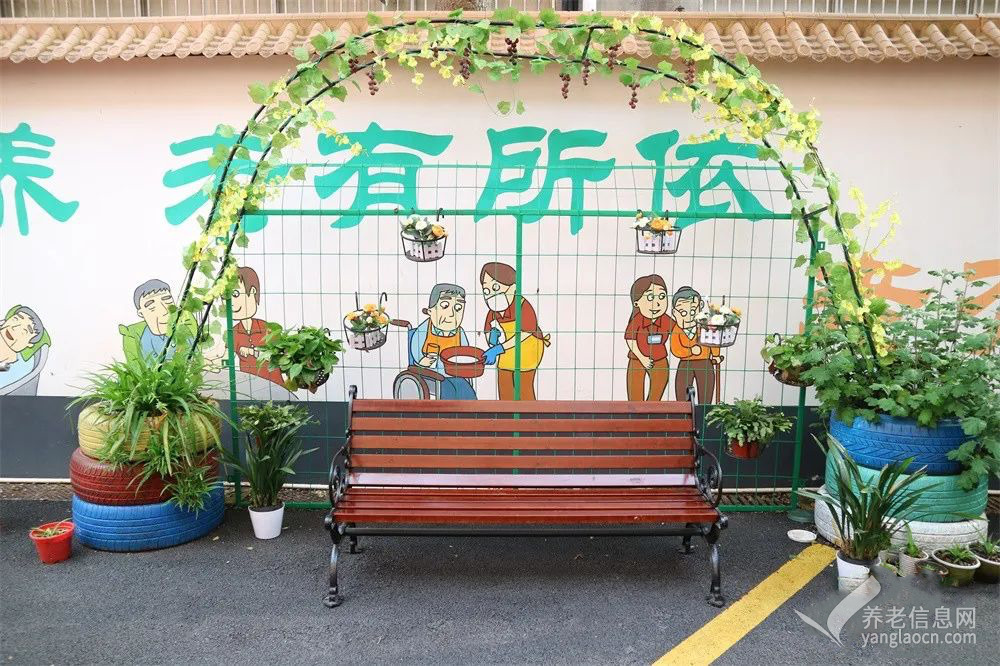 普亲养老·长沙桂花坪院