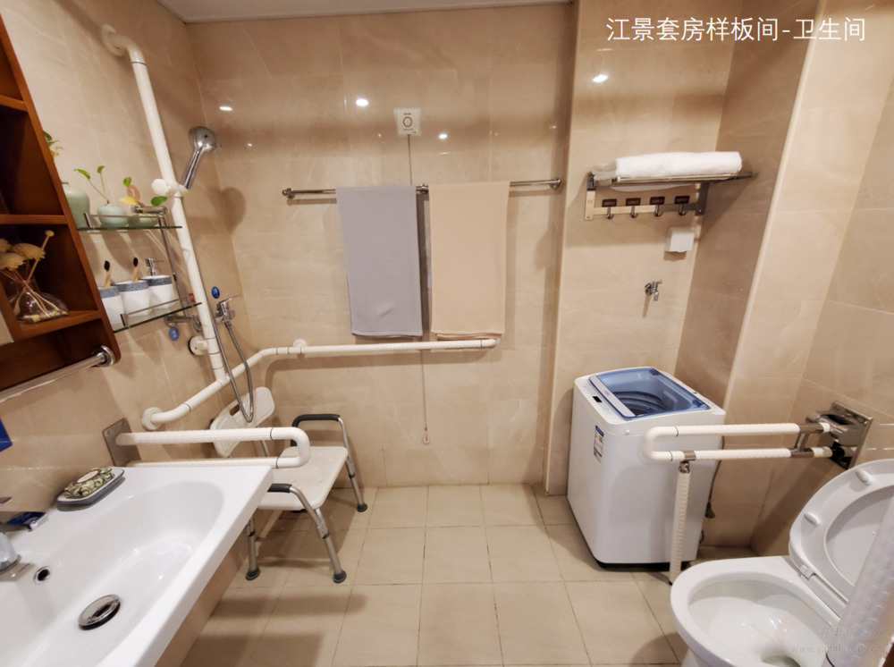 榕悦(滨江中店)