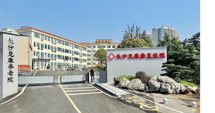 长沙见康养老院安宁疗护核心服务内容
