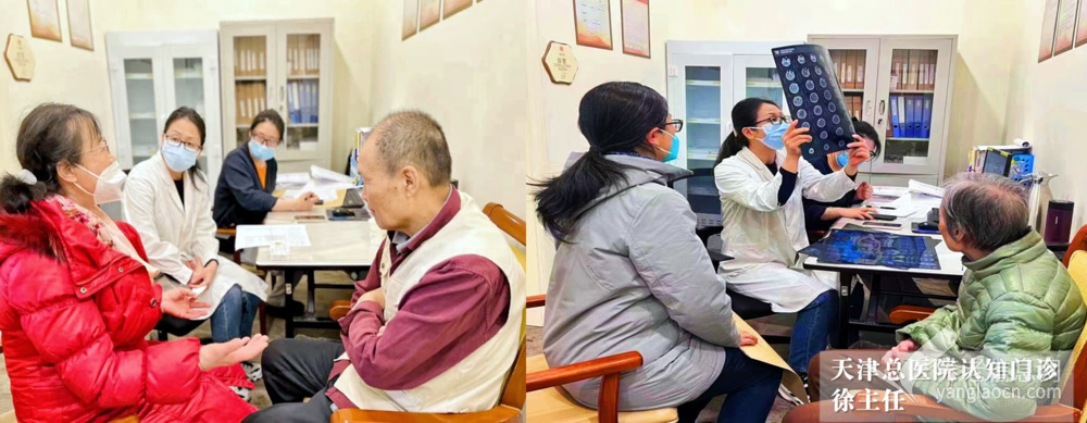 椿萱茂(天津东站)老年公寓