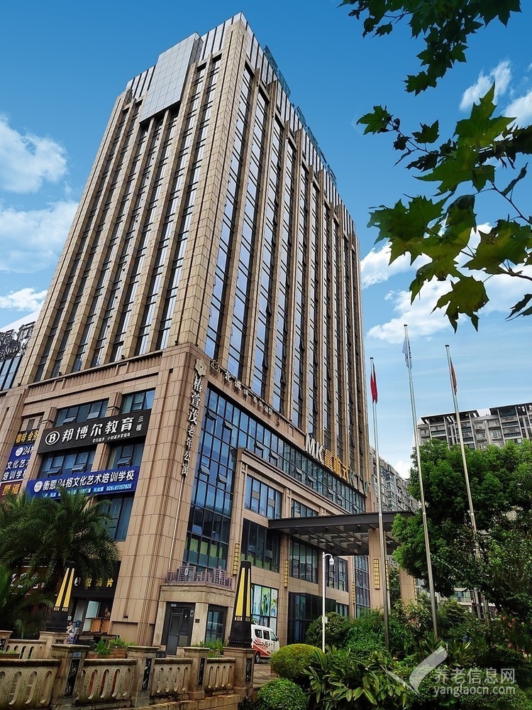 椿萱茂(成都中环北)老年公寓