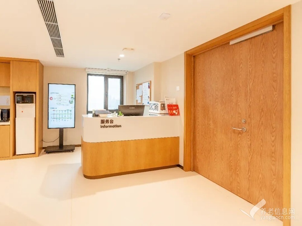 大家的家·沈阳和平城心社区