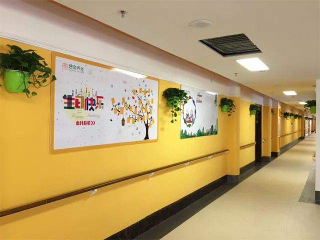 普亲养老·龙岩长汀院(龙岩市长汀县社会福利中心)