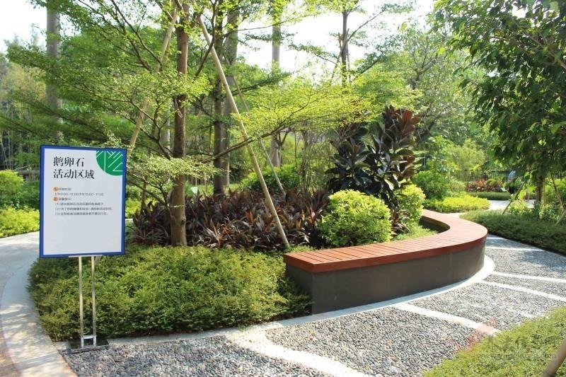 榕悦(越秀公园店)