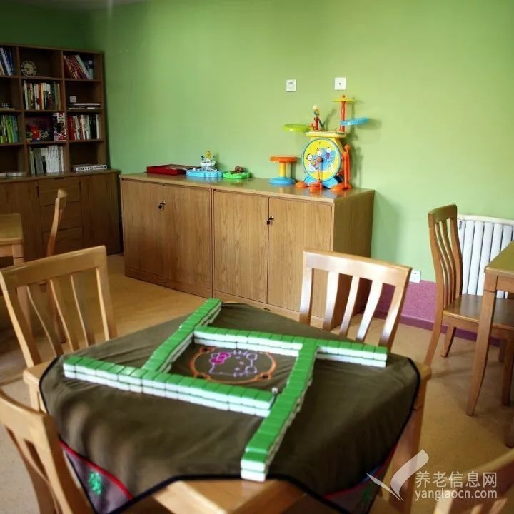 北京金隅爱馨通和养老(北京康养·通和项目)