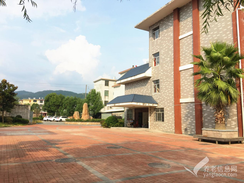 普亲养老·龙岩长汀院(龙岩市长汀县社会福利中心)