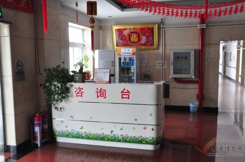 北京市海淀区温泉镇敬老院