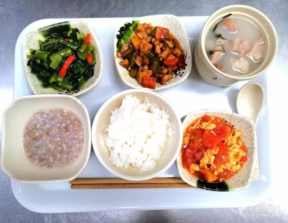 一暄康养(华阳院)