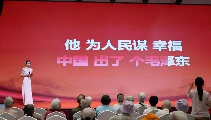 泰康之家·豫园燃爆八一！红歌接龙+长征情景剧震撼上演