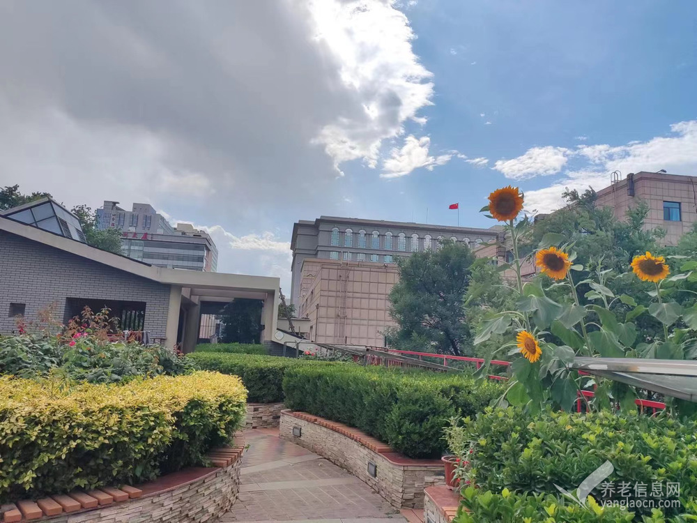 北京市西城区首开寸草金融街养老院(金融街老龄公寓)