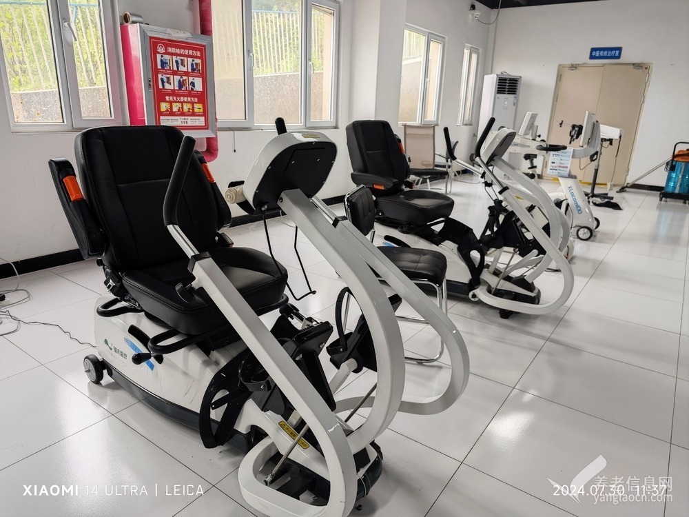 涿州市安享城康养中心