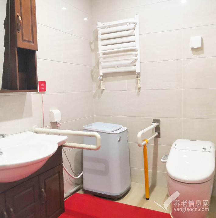 燕达金色年华健康养护中心