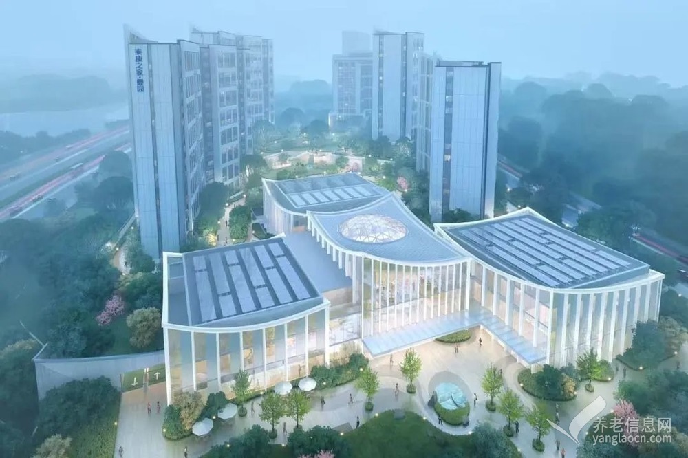 泰康之家·鲤园(未开业,可预订)