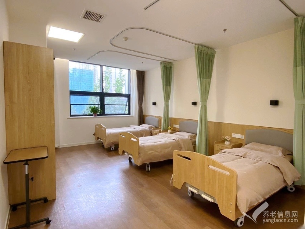 康源养老•电子城长者屋