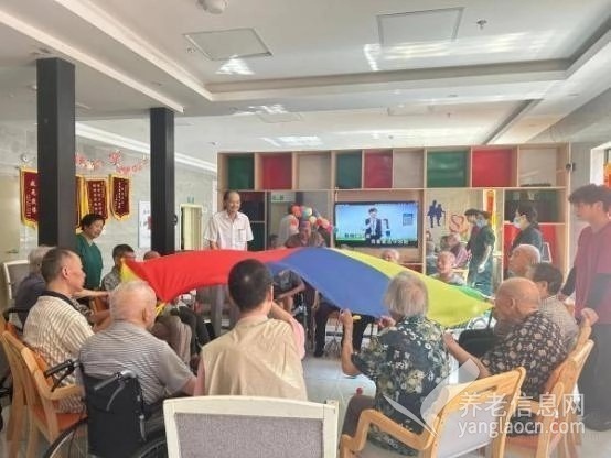长沙见康养老院