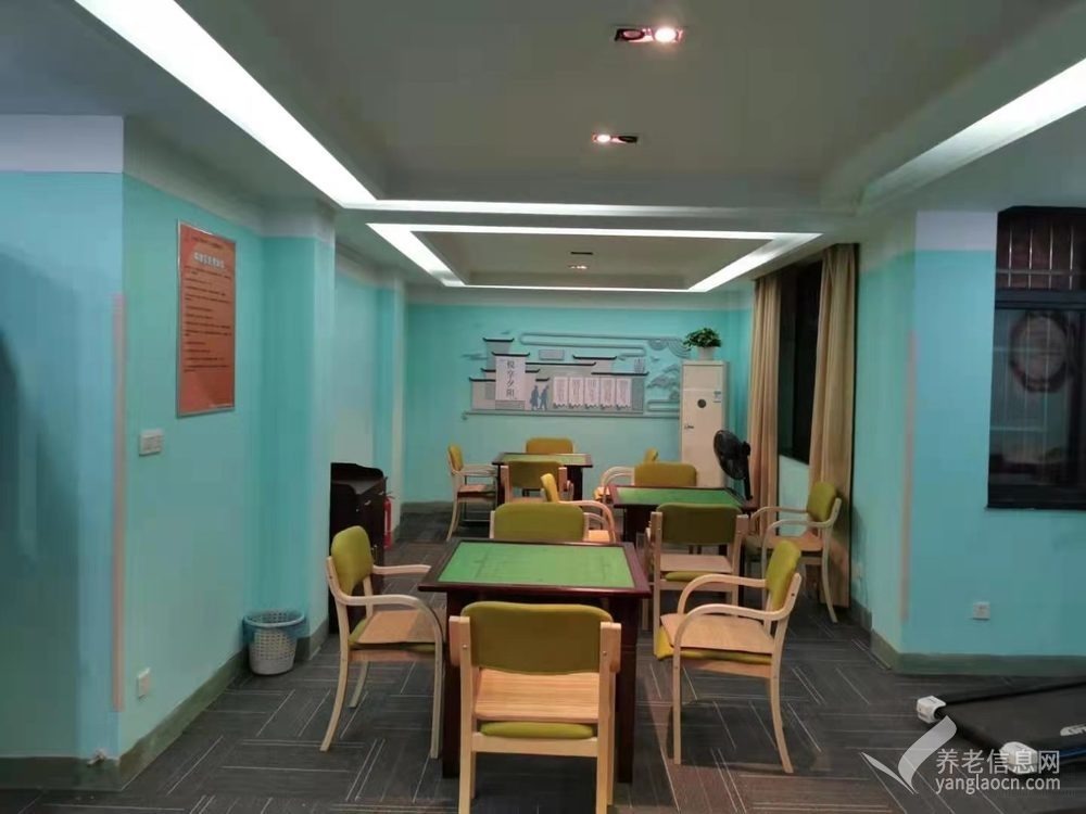 江汉区汉兴街常三社区养老服务中心
