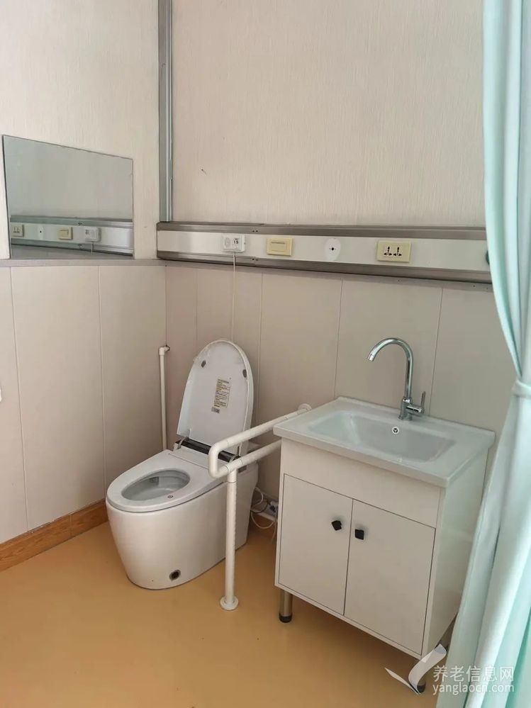 北京市华医堂养老康复中心