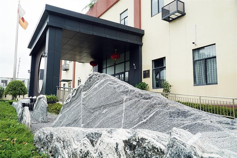 椿萱茂(上海康桥)老年公寓