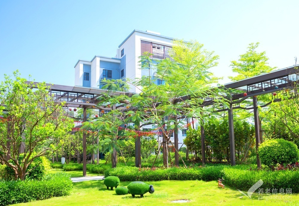 深圳杏健碧康养老社区