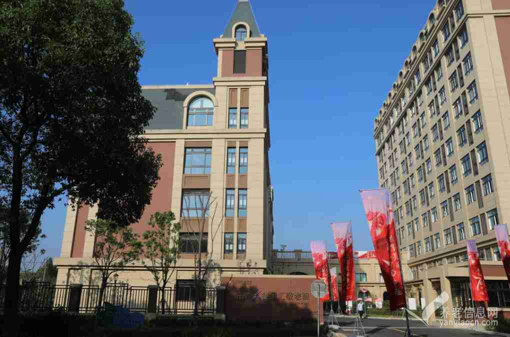 上海市奉贤区金汇镇敬老院