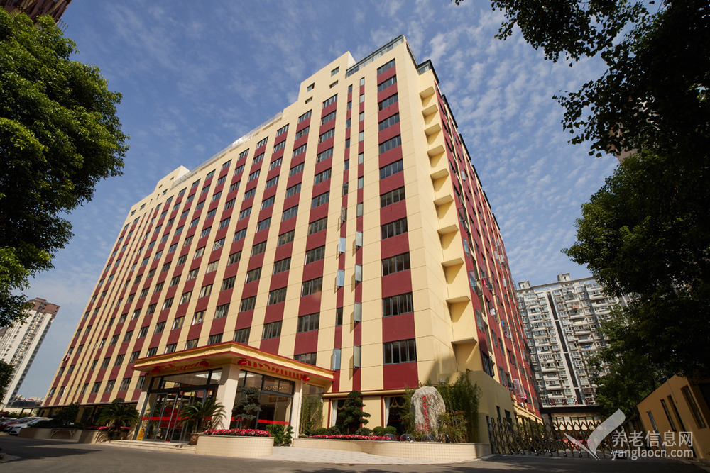 上海杨浦区久安养老院
