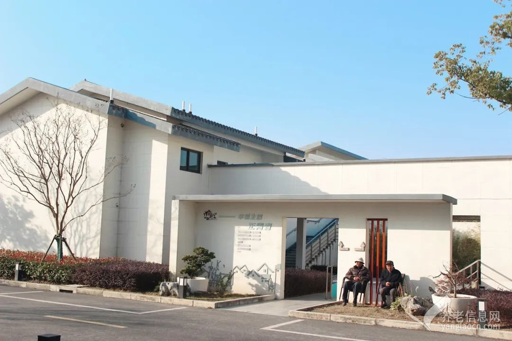 上海奉贤区五宅青春里颐养院