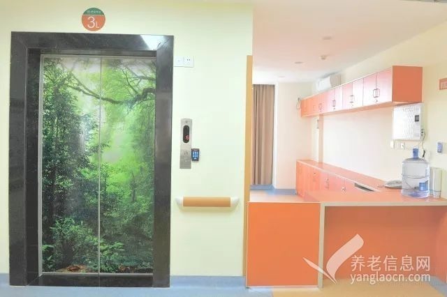普亲养老·株洲芦淞院(株洲市芦淞区社会福利中心)