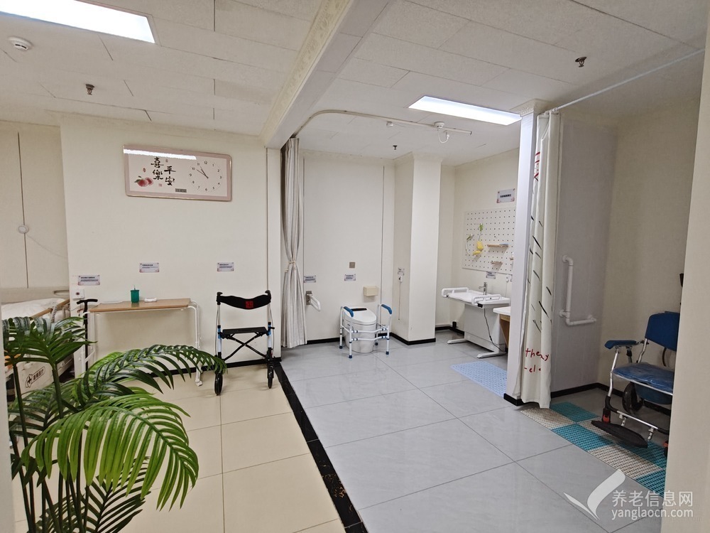 颐锦养老院