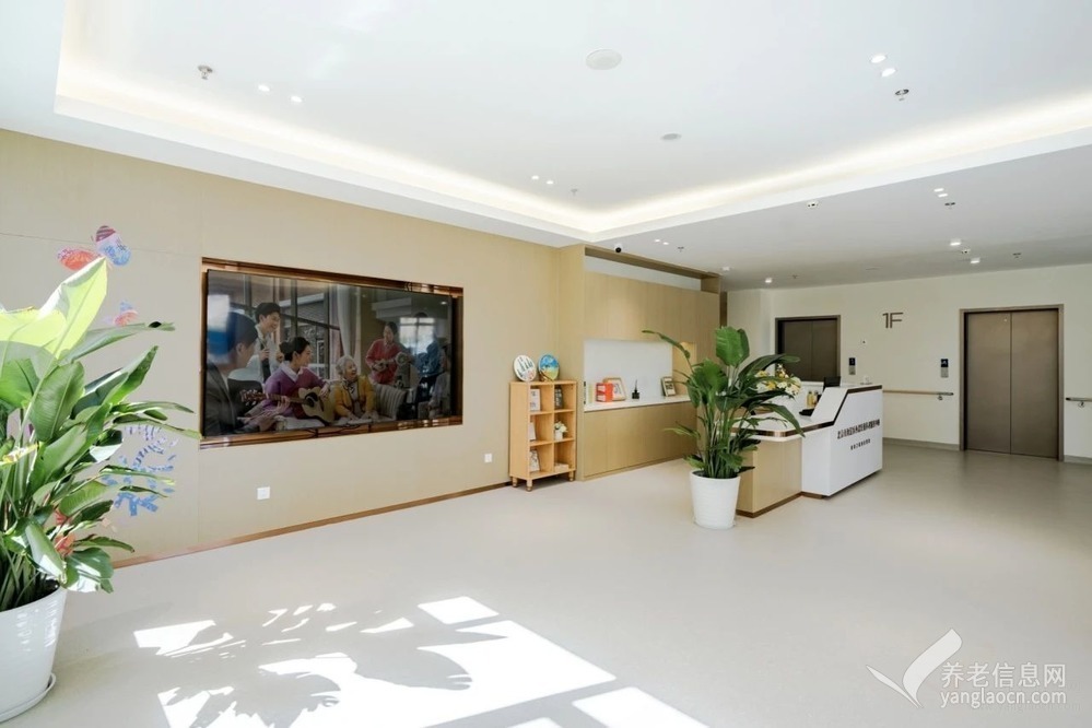 泰康之家·北京市海淀区西北旺镇养老服务中心