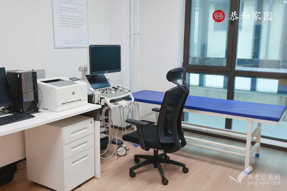 乐成养老·半壁店恭和家园