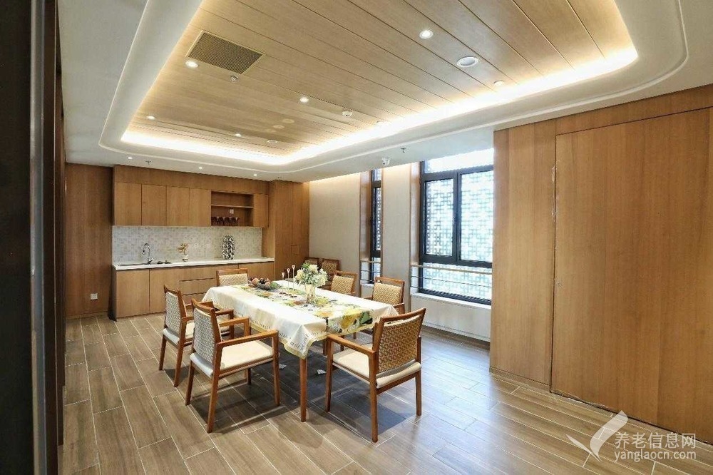 北京懋源天颐康养社区