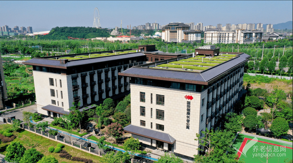 重庆国投健康长者公寓