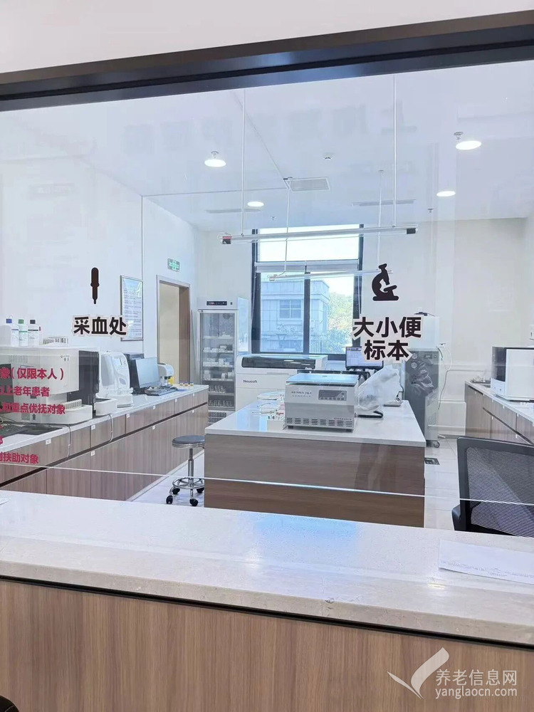 上海市松江区茸奕护理院