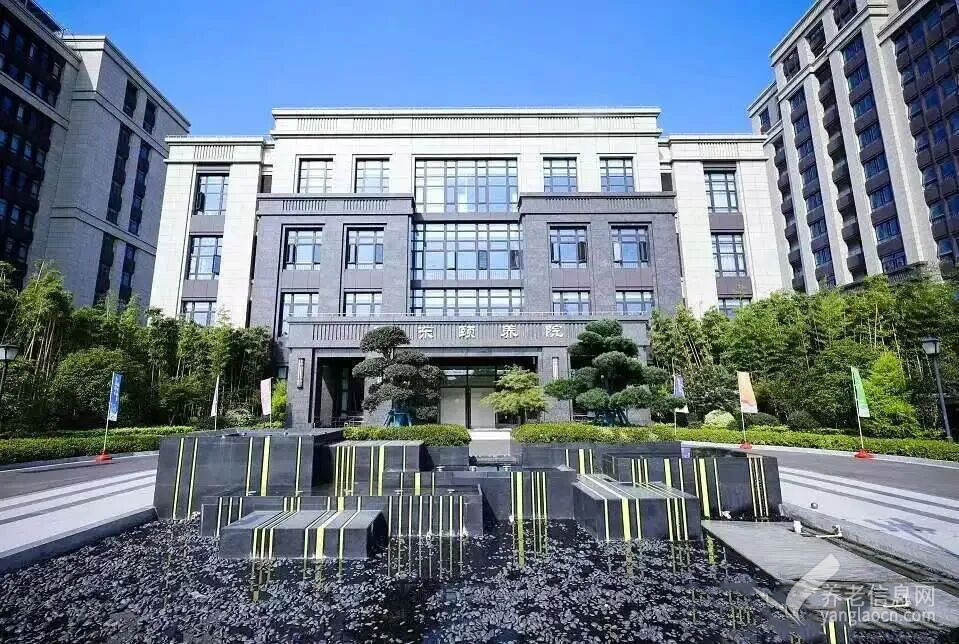 上海闵行区曙东颐养院
