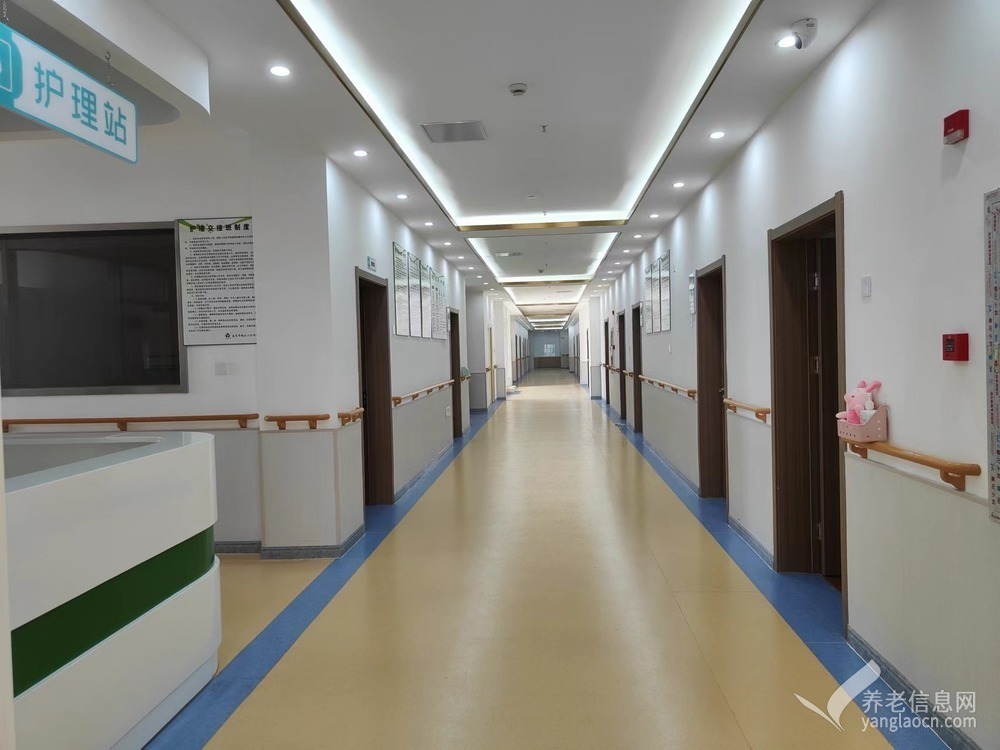 南京市槐之心养老院