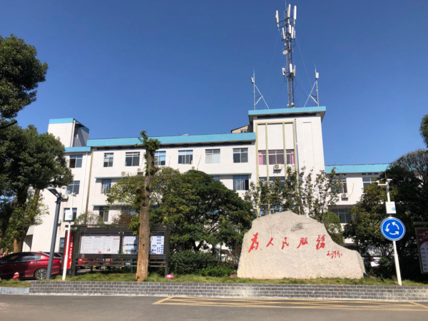 开福区捞刀河养护院•善孝堂养老