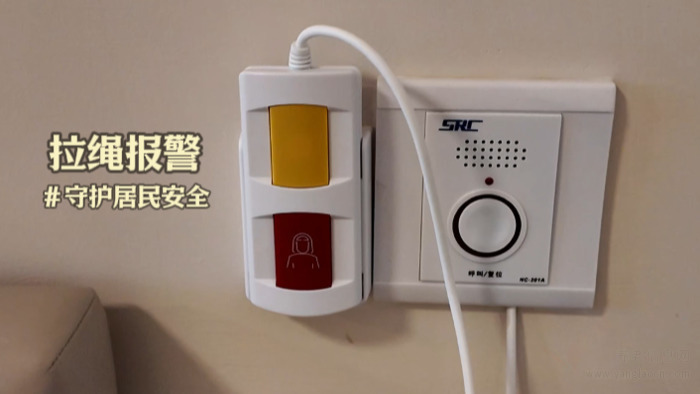 收官楼栋!鹏园7号楼焕新升级抢先看!