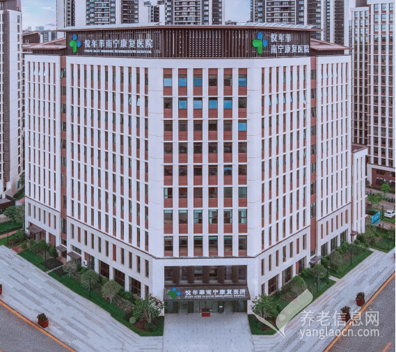 悦年华·颐养社区(南宁五象)
