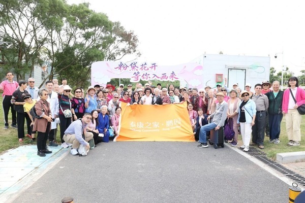 收官楼栋!鹏园7号楼焕新升级抢先看!