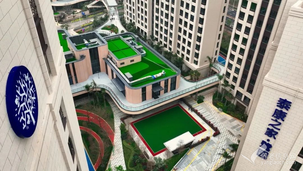 泰康之家·鹭园