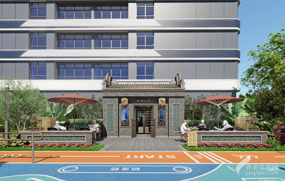 广州鹏瑞利康养护社区