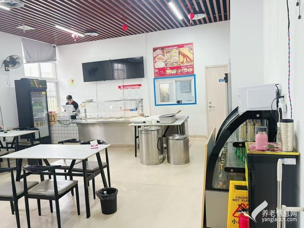 北京市丰台区槐房村养老服务中心