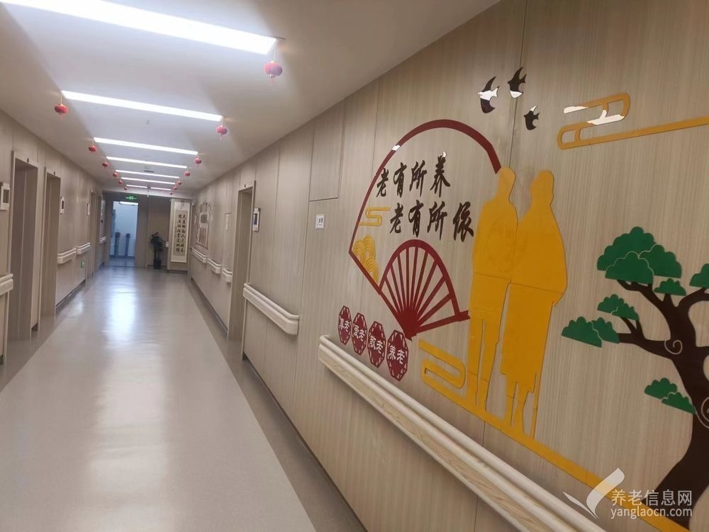 四川蓝生老年医养中心