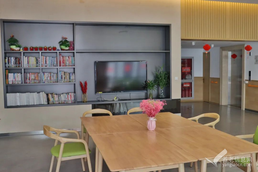 北京博瑞芳华康养公寓