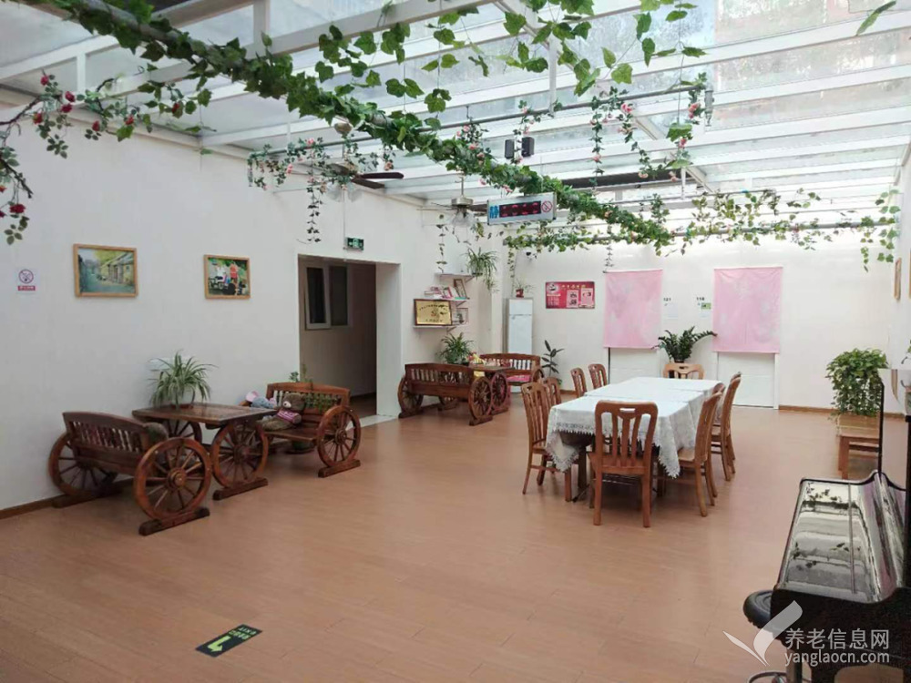 北京市朝阳区劲松老年家园