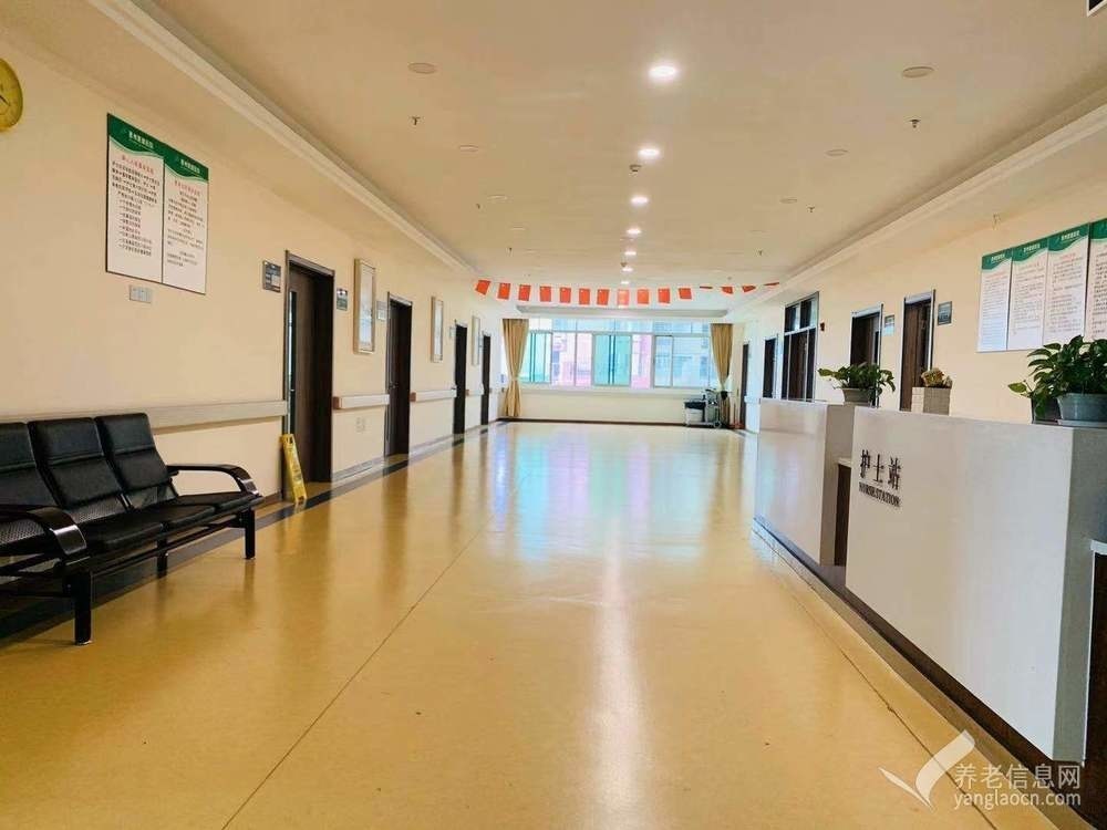 惠州惠康康养服务中心