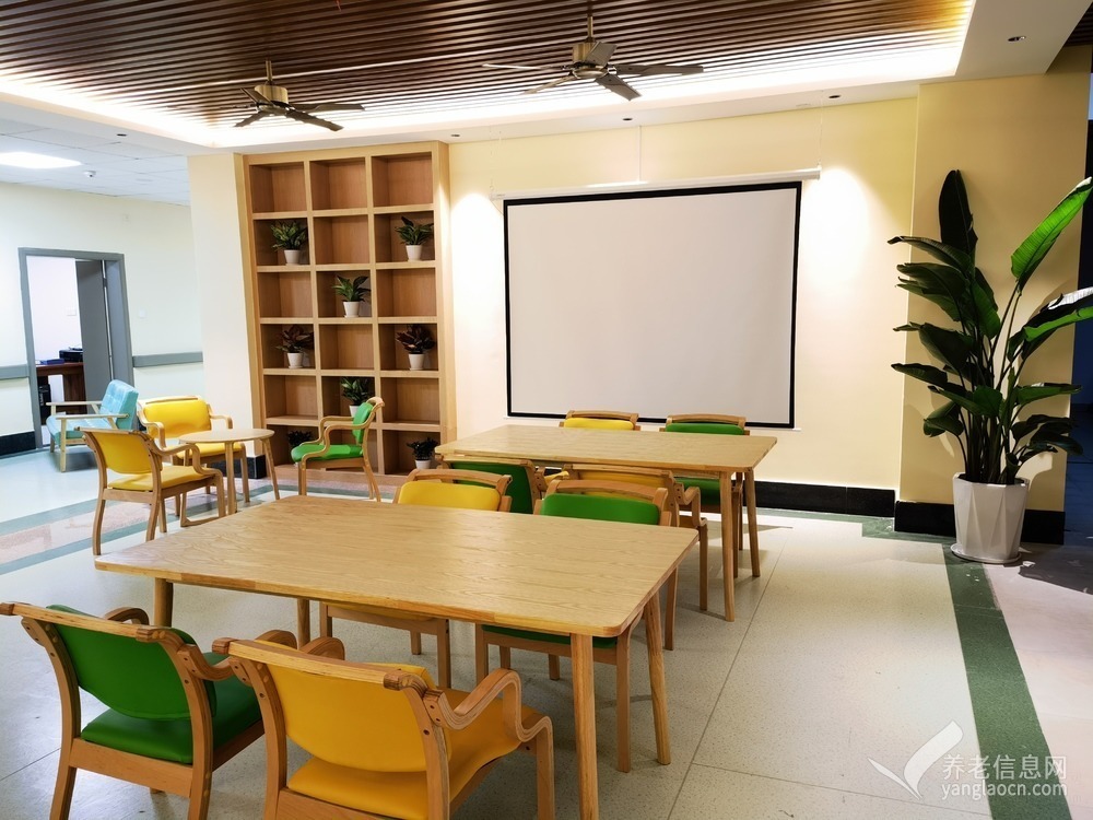 惠州惠康康养服务中心