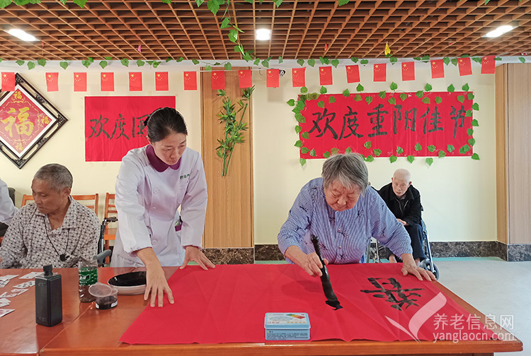 普亲养老·抚州东乡院(抚州市东乡区社会福利院)